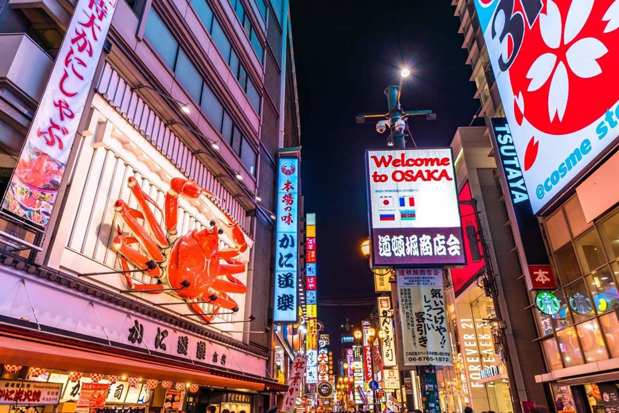 מלון אוסקה Lite House Dotonbori מראה חיצוני תמונה
